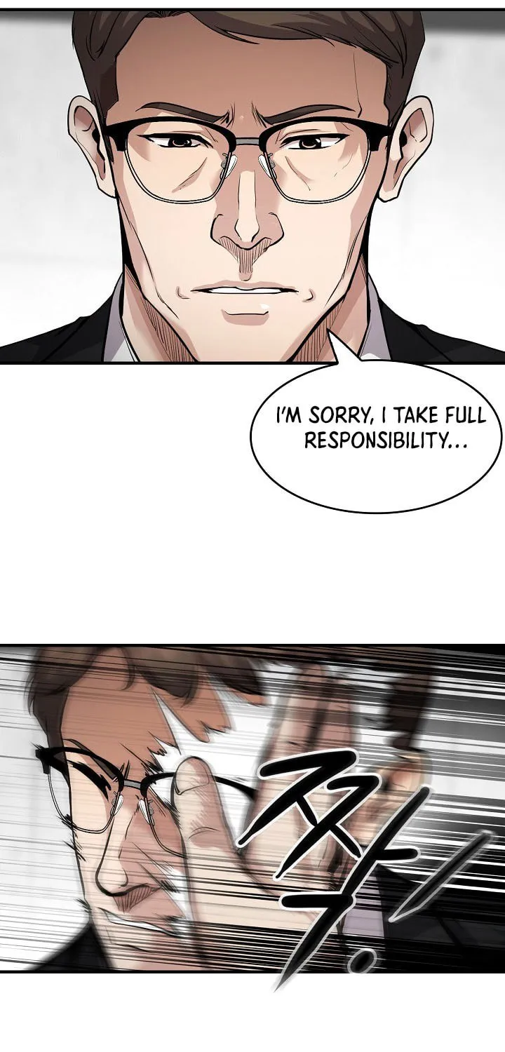 Again My Life Chapter 136 page 25 - 