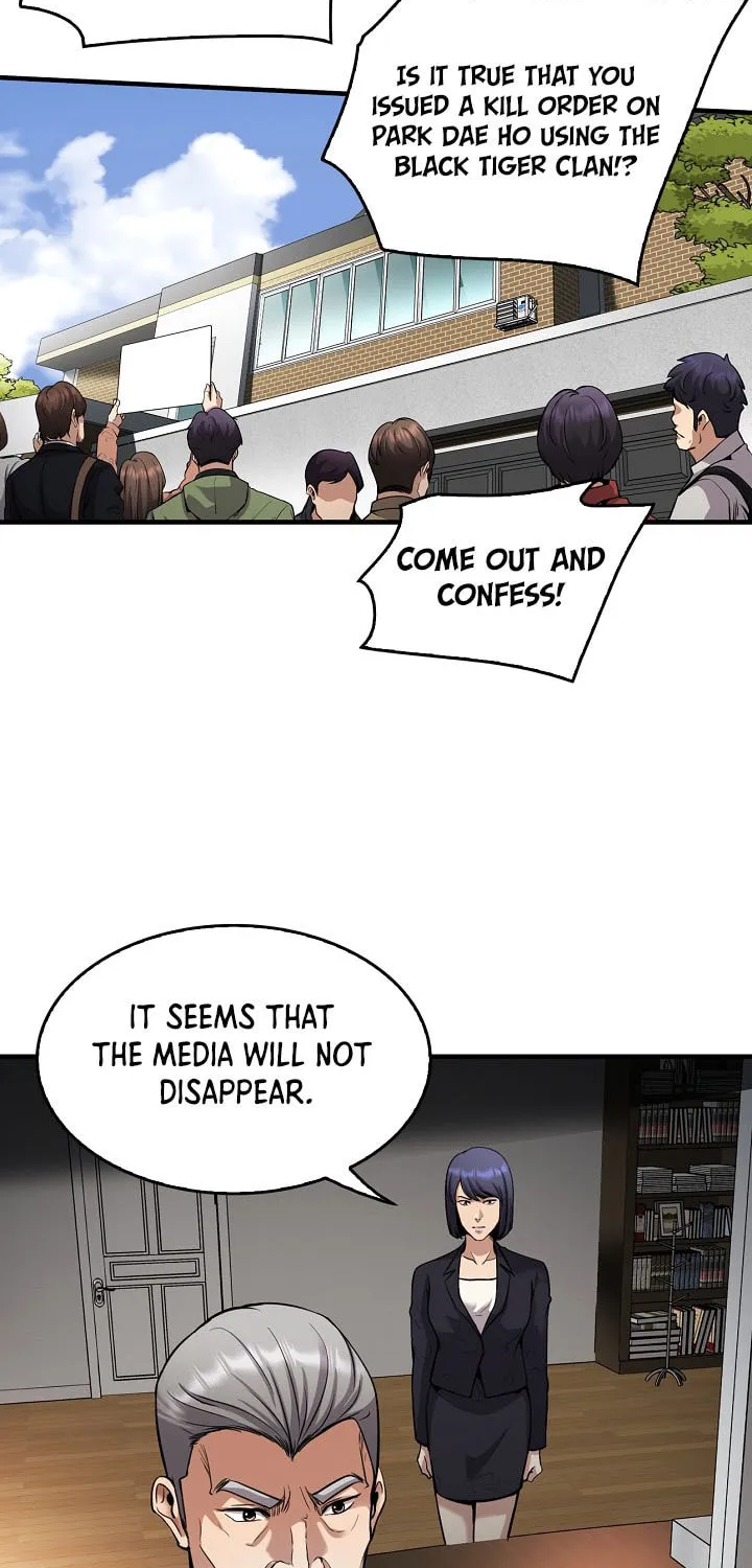 Again My Life Chapter 136 page 38 - 