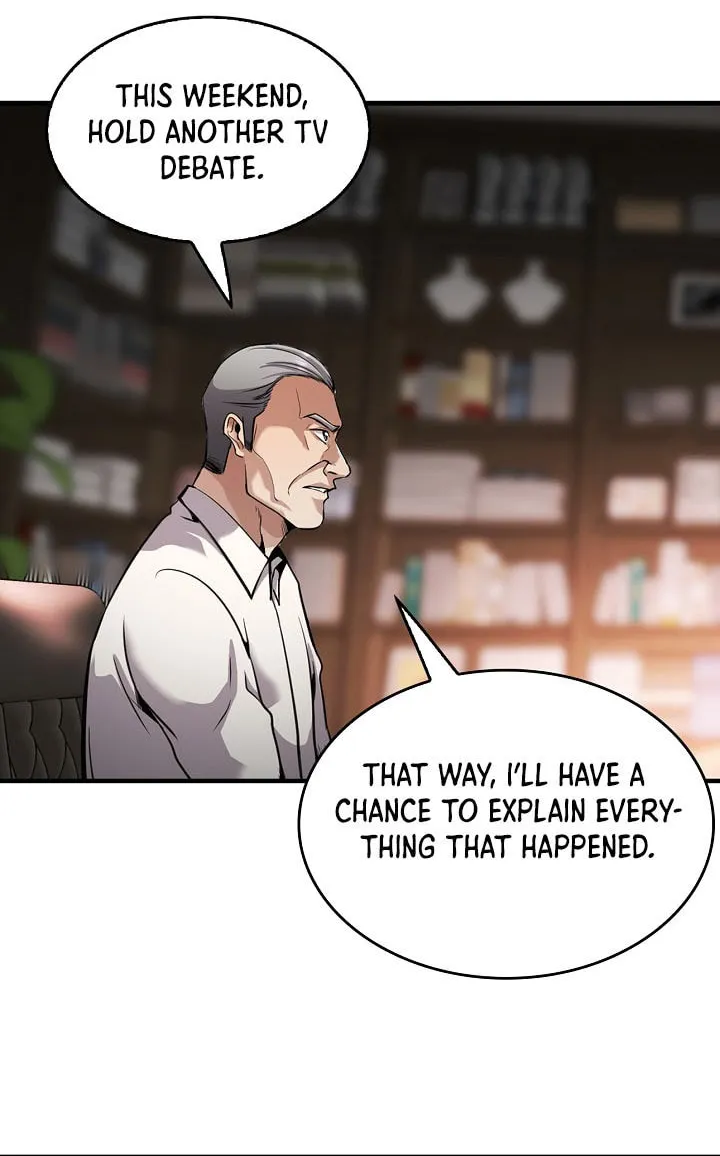 Again My Life Chapter 136 page 42 - 