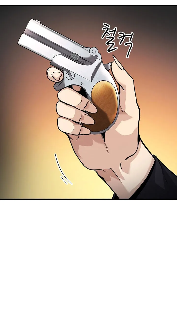Again My Life Chapter 136 page 66 - 