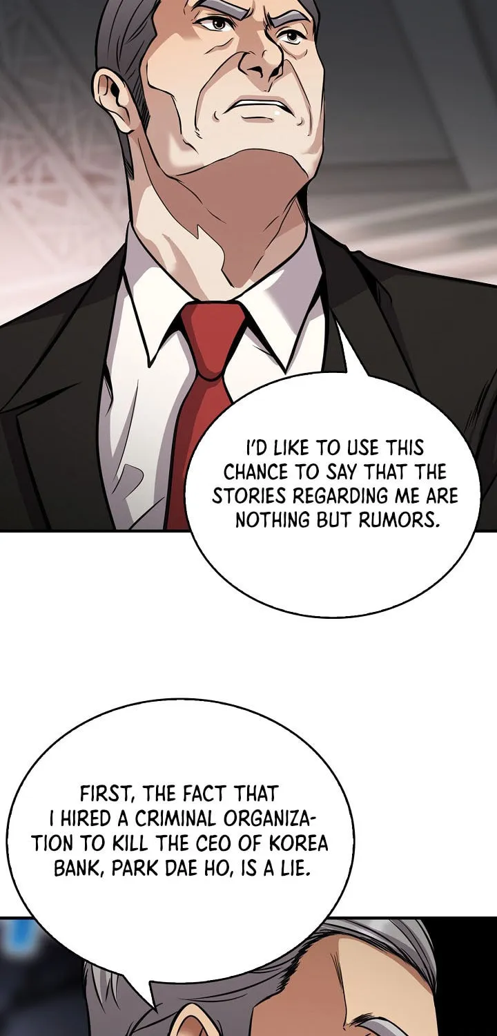 Again My Life Chapter 136 page 74 - 