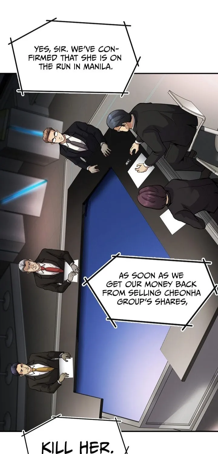 Again My Life Chapter 137 page 2 - 