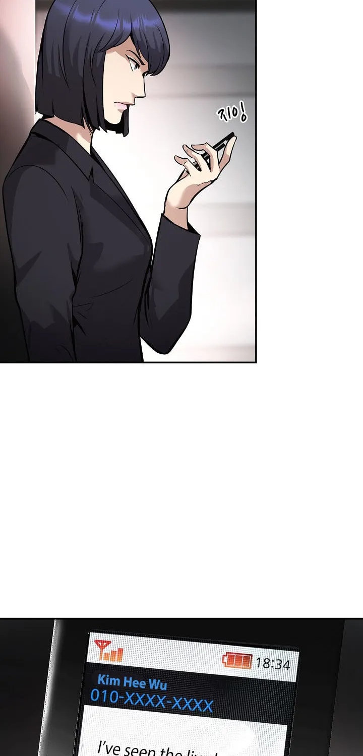 Again My Life Chapter 137 page 15 - 