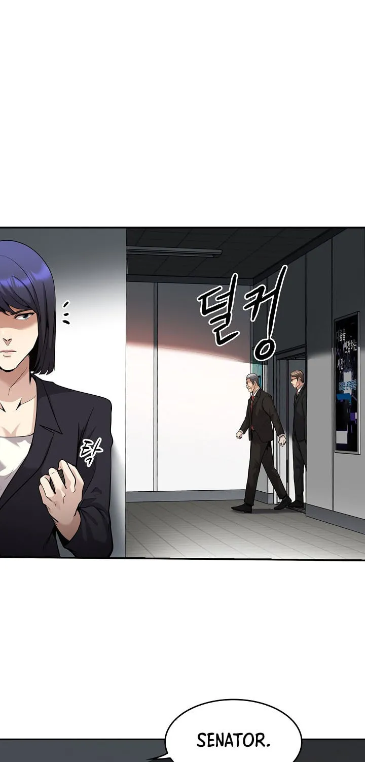 Again My Life Chapter 137 page 17 - 