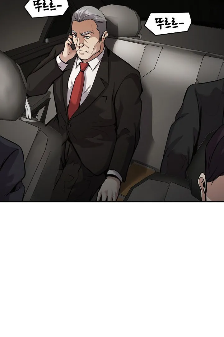 Again My Life Chapter 137 page 37 - 