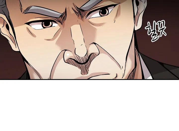 Again My Life Chapter 137 page 49 - 