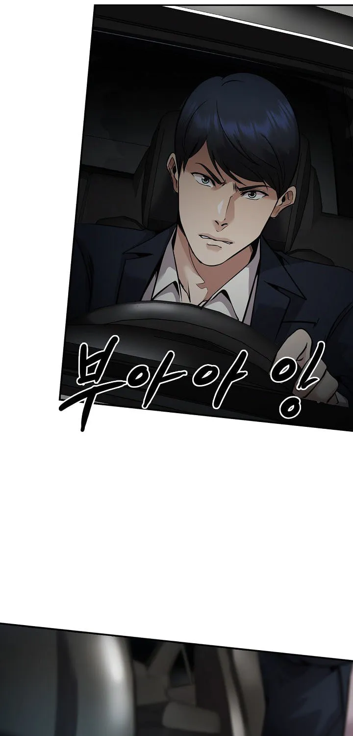 Again My Life Chapter 137 page 56 - 