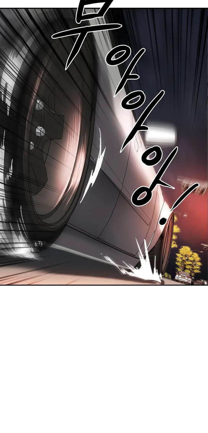 Again My Life Chapter 137 page 59 - 