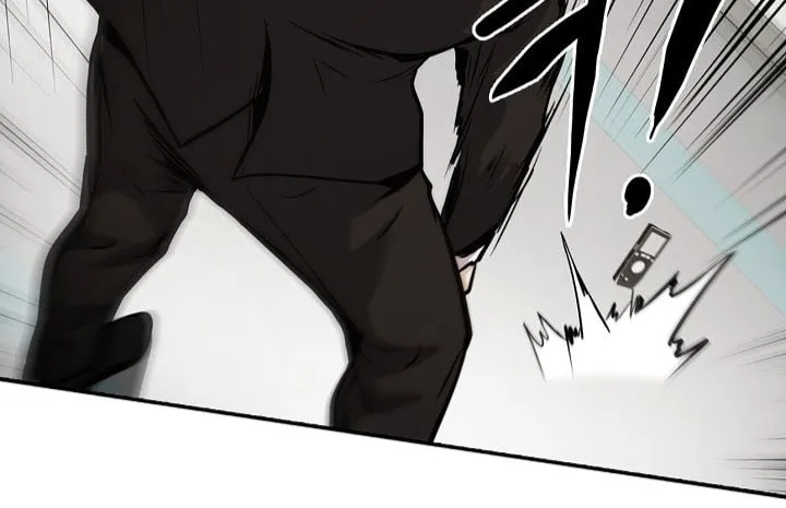 Again My Life Chapter 137 page 7 - 