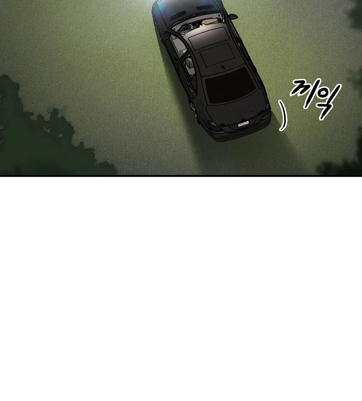 Again My Life Chapter 137 page 61 - 