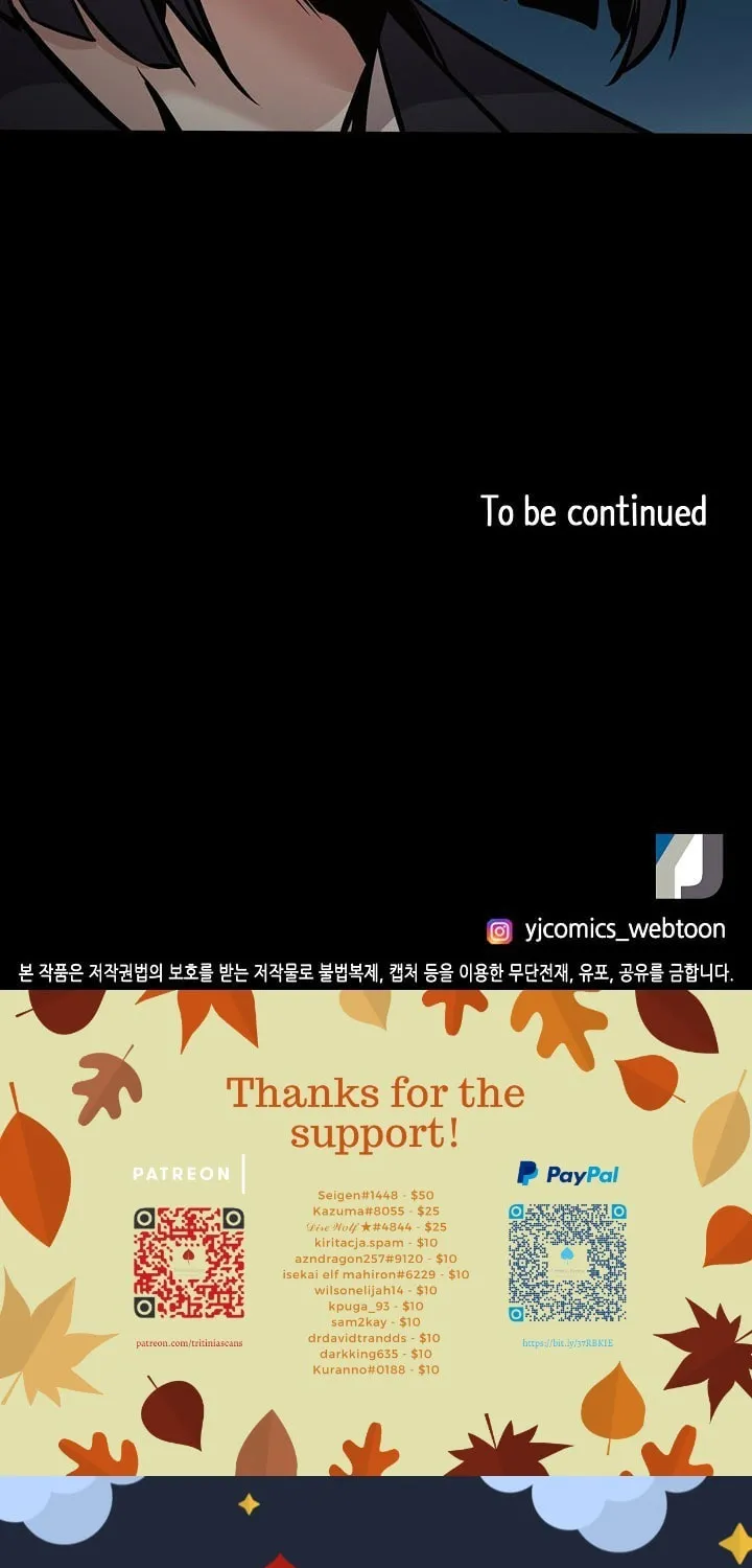 Again My Life Chapter 137 page 72 - 