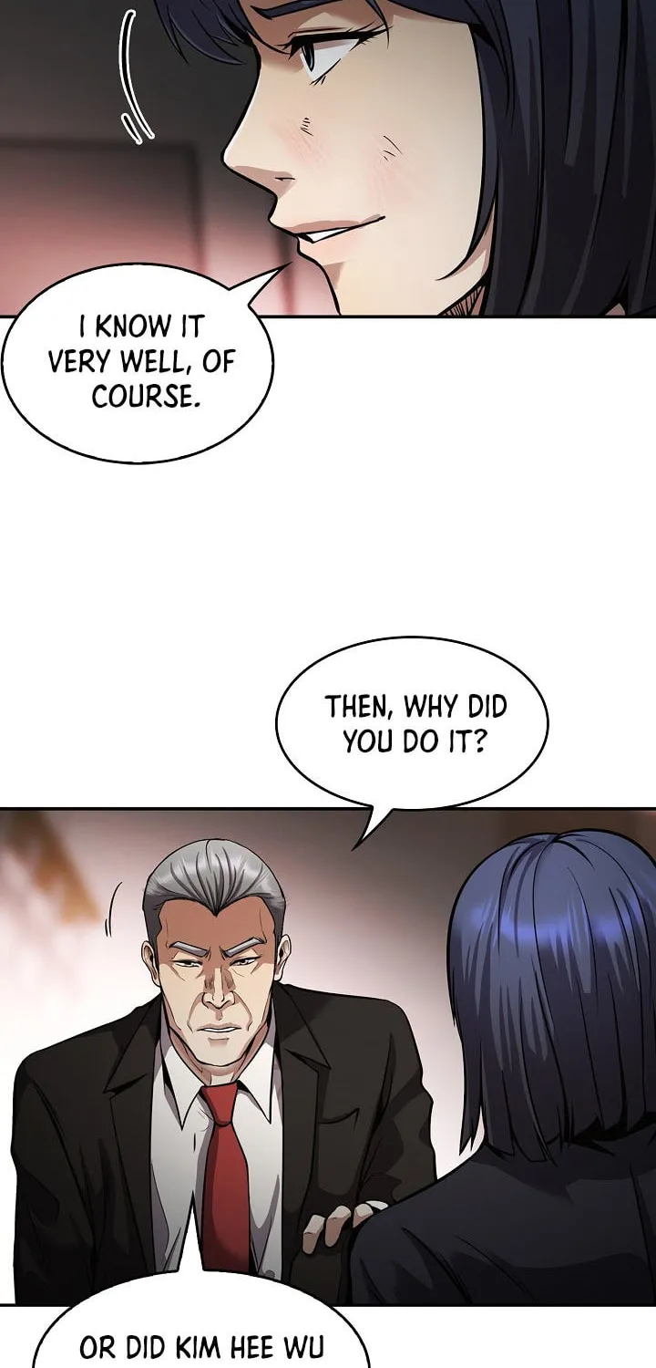 Again My Life Chapter 138 page 23 - 