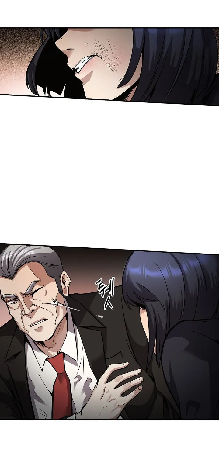 Again My Life Chapter 138 page 27 - 