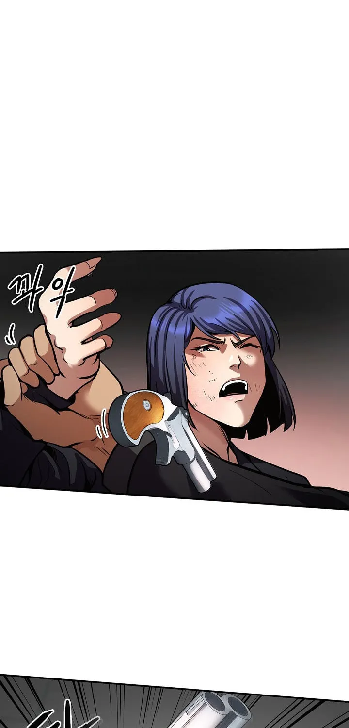 Again My Life Chapter 138 page 45 - 