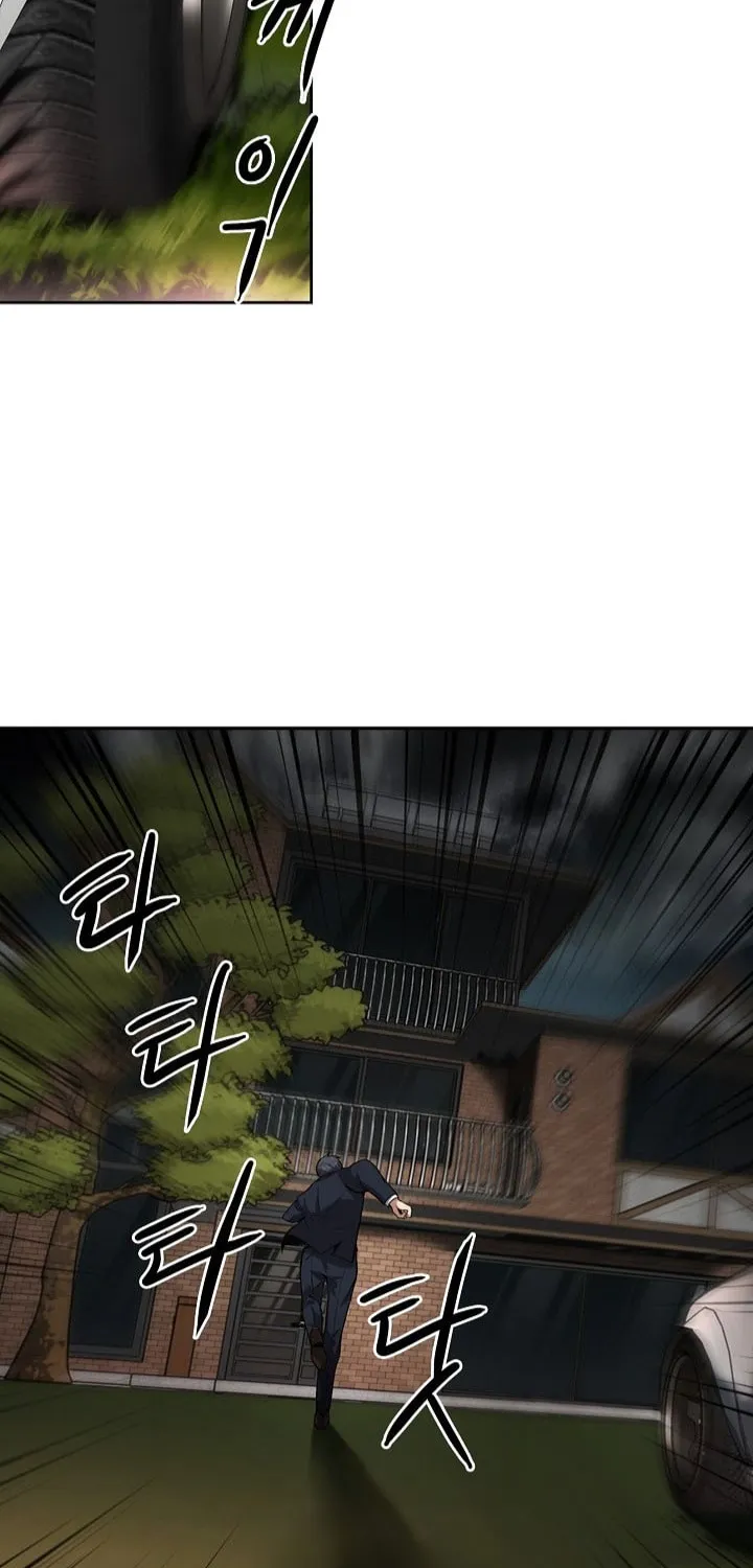 Again My Life Chapter 138 page 6 - 