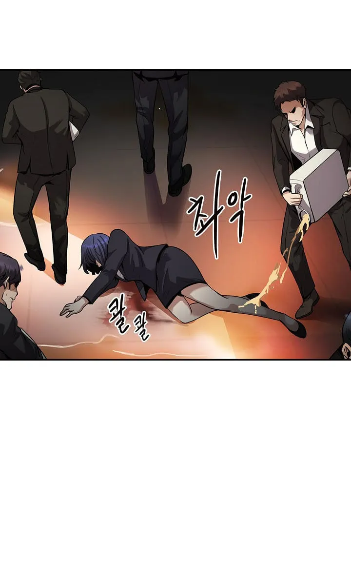 Again My Life Chapter 138 page 67 - 