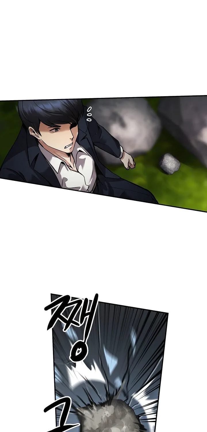 Again My Life Chapter 138 page 9 - 