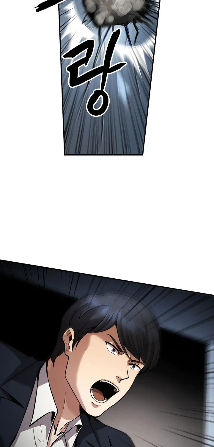 Again My Life Chapter 138 page 10 - 