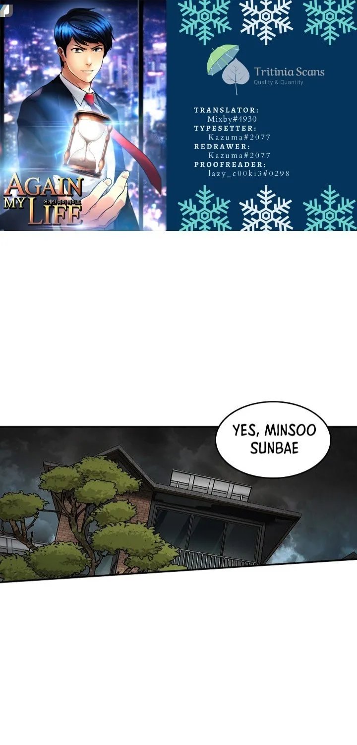 Again My Life Chapter 139 page 1 - 