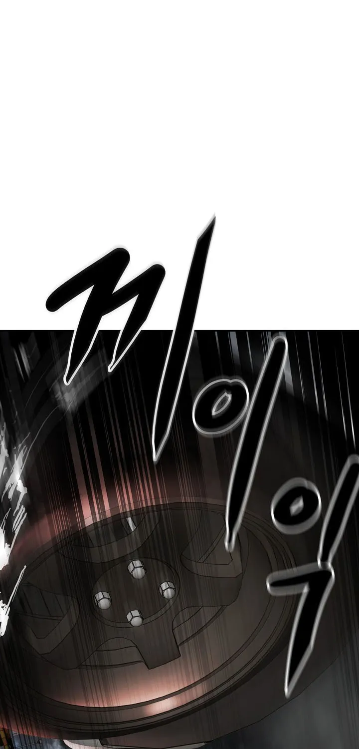 Again My Life Chapter 139 page 14 - 