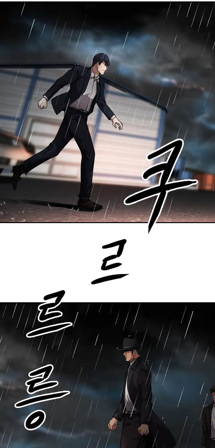 Again My Life Chapter 139 page 20 - 
