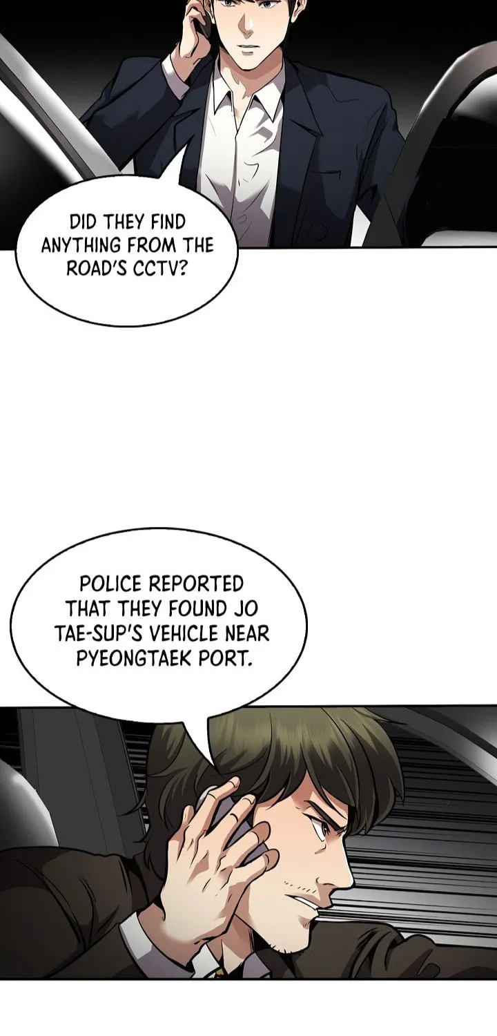 Again My Life Chapter 139 page 3 - 