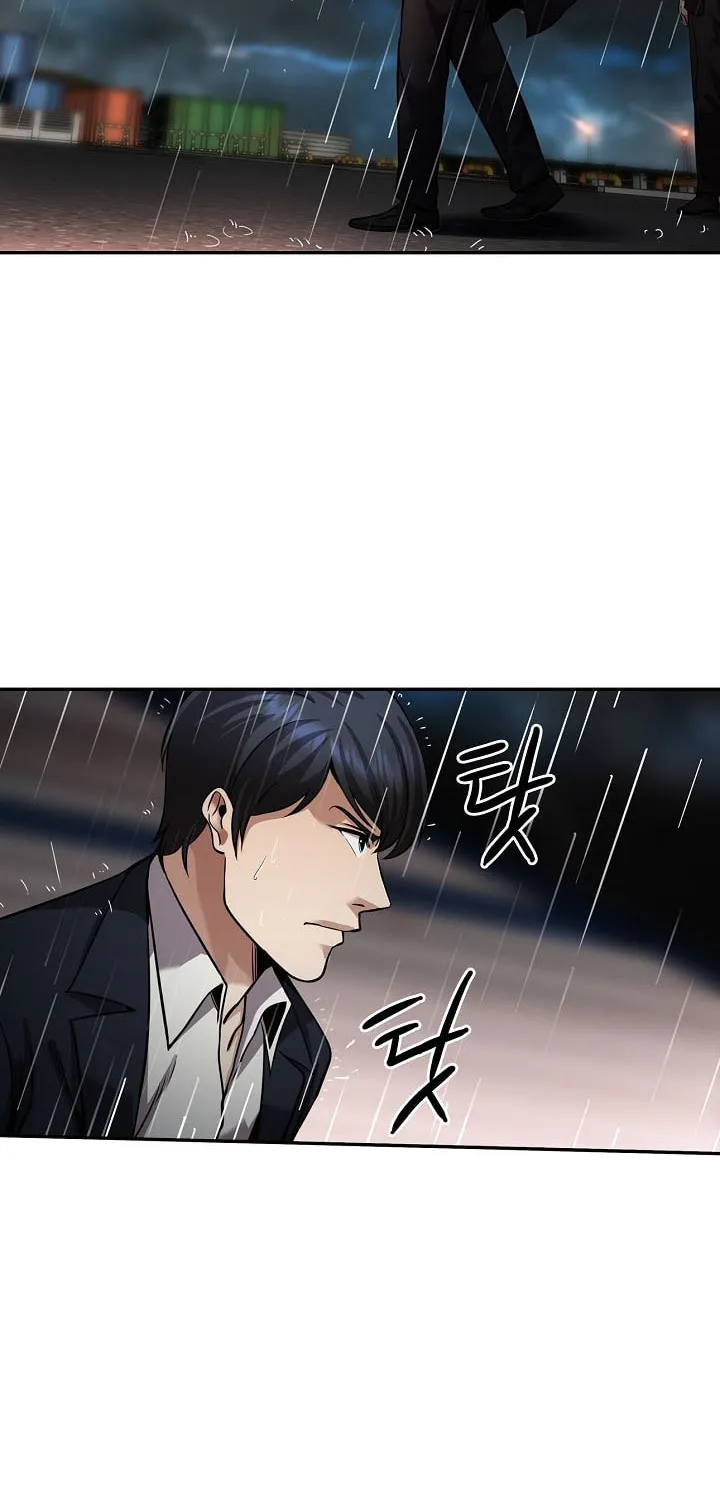 Again My Life Chapter 139 page 21 - 