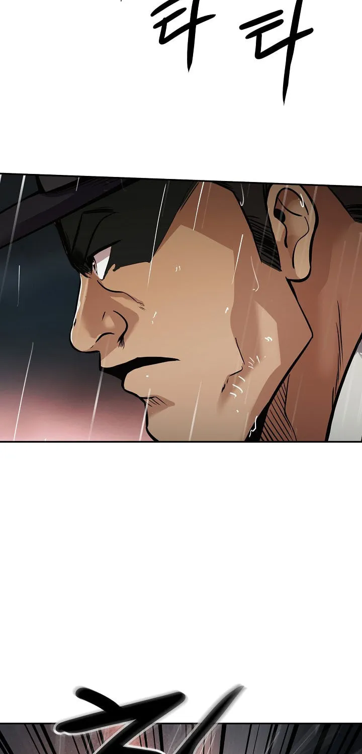 Again My Life Chapter 139 page 23 - 