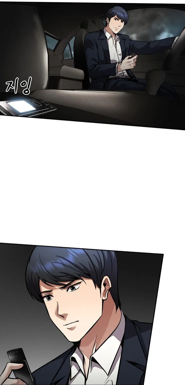 Again My Life Chapter 139 page 5 - 