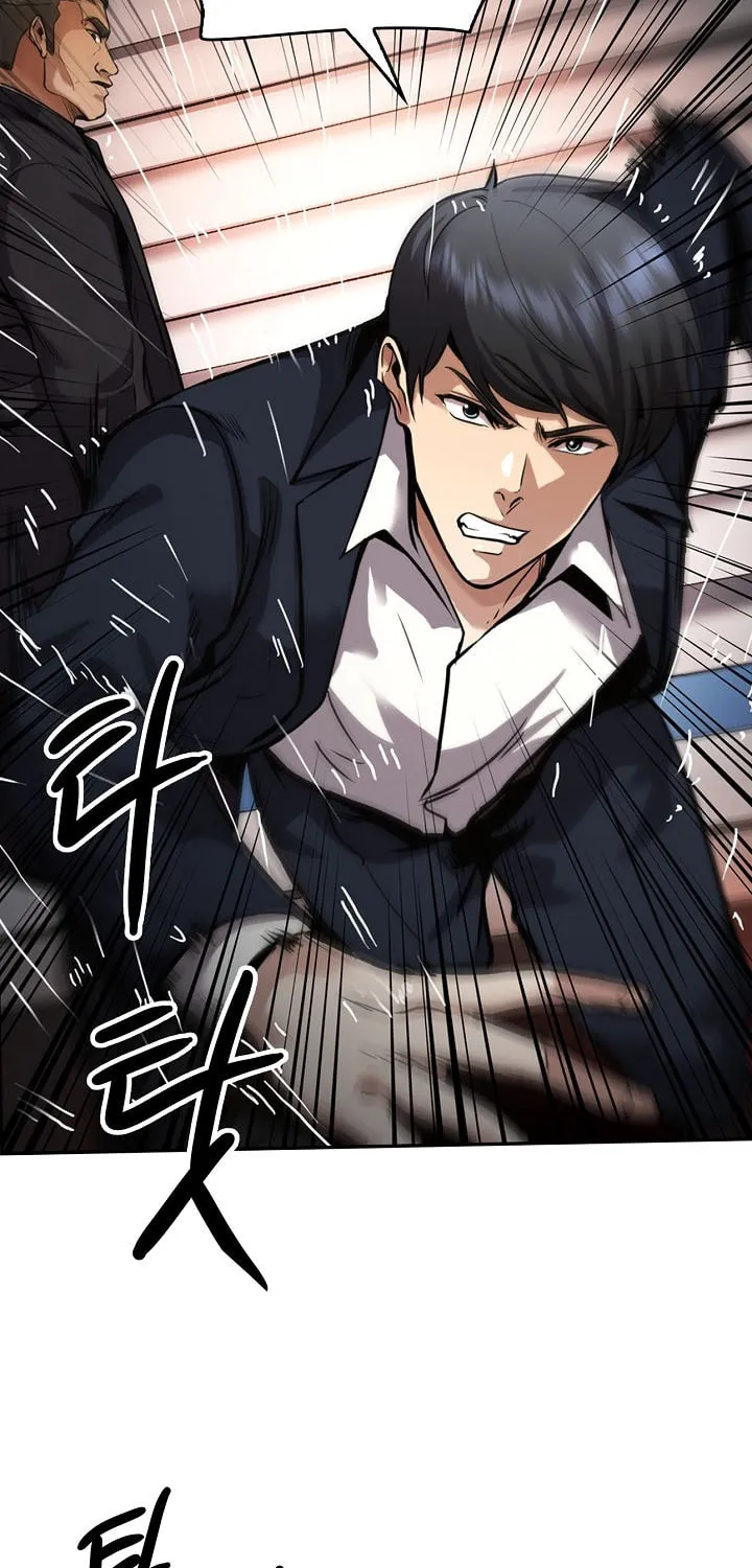 Again My Life Chapter 139 page 41 - 