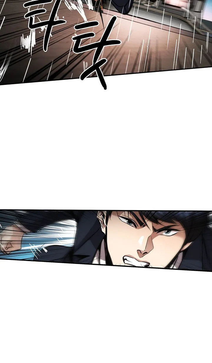 Again My Life Chapter 139 page 43 - 