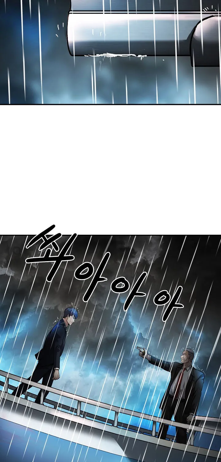 Again My Life Chapter 139 page 64 - 