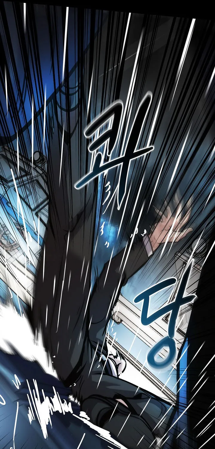 Again My Life Chapter 140 page 7 - 