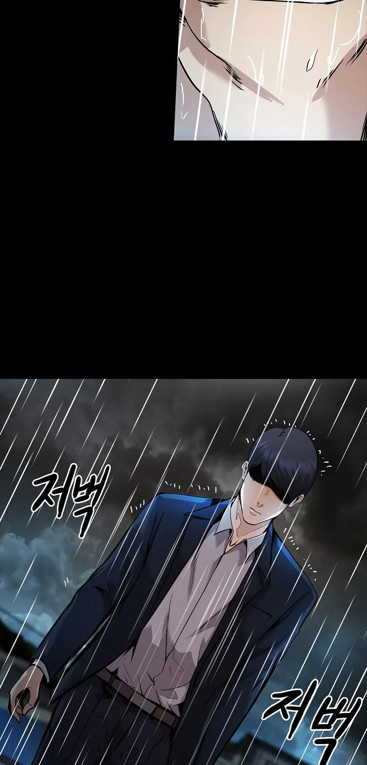 Again My Life Chapter 140 page 10 - 
