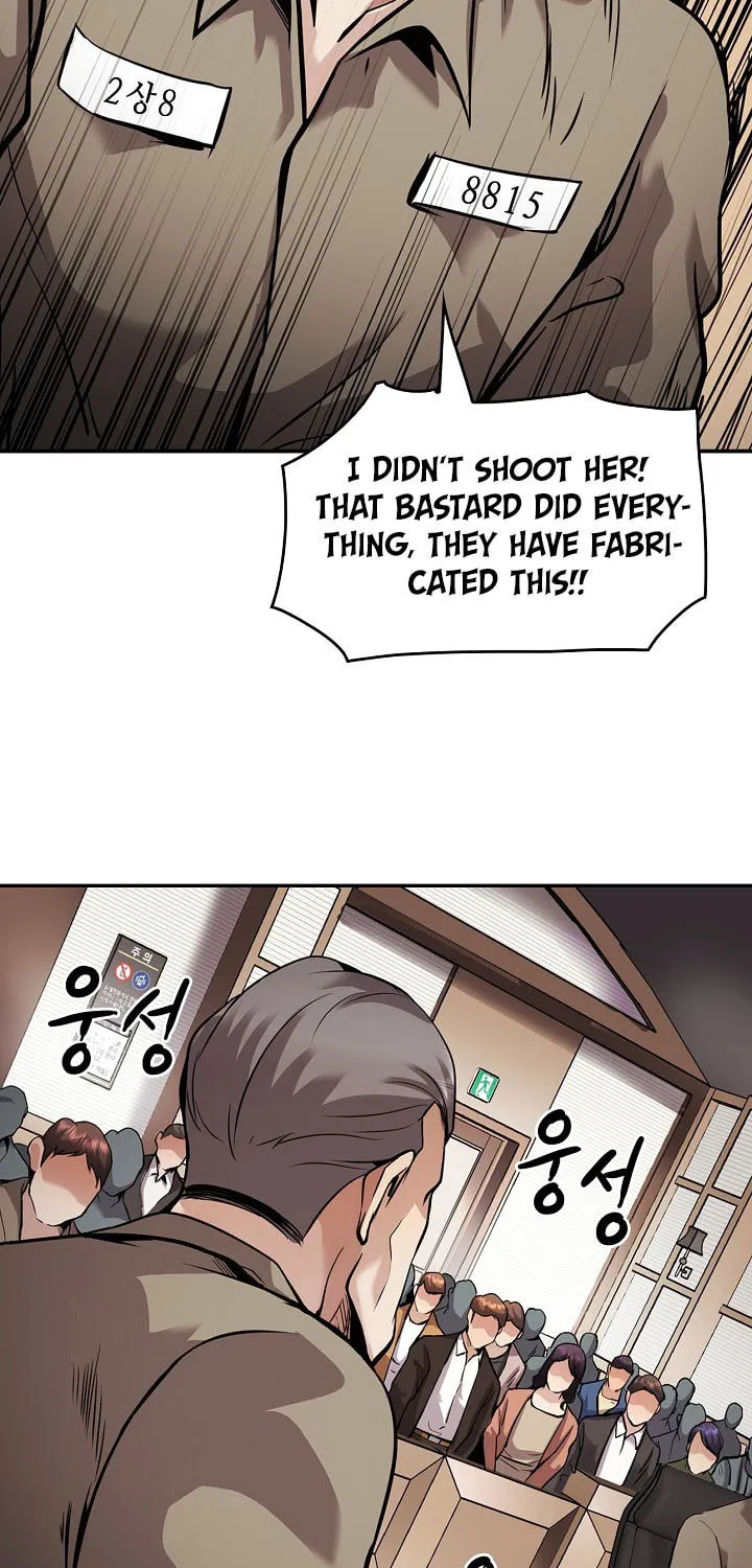 Again My Life Chapter 140 page 93 - 