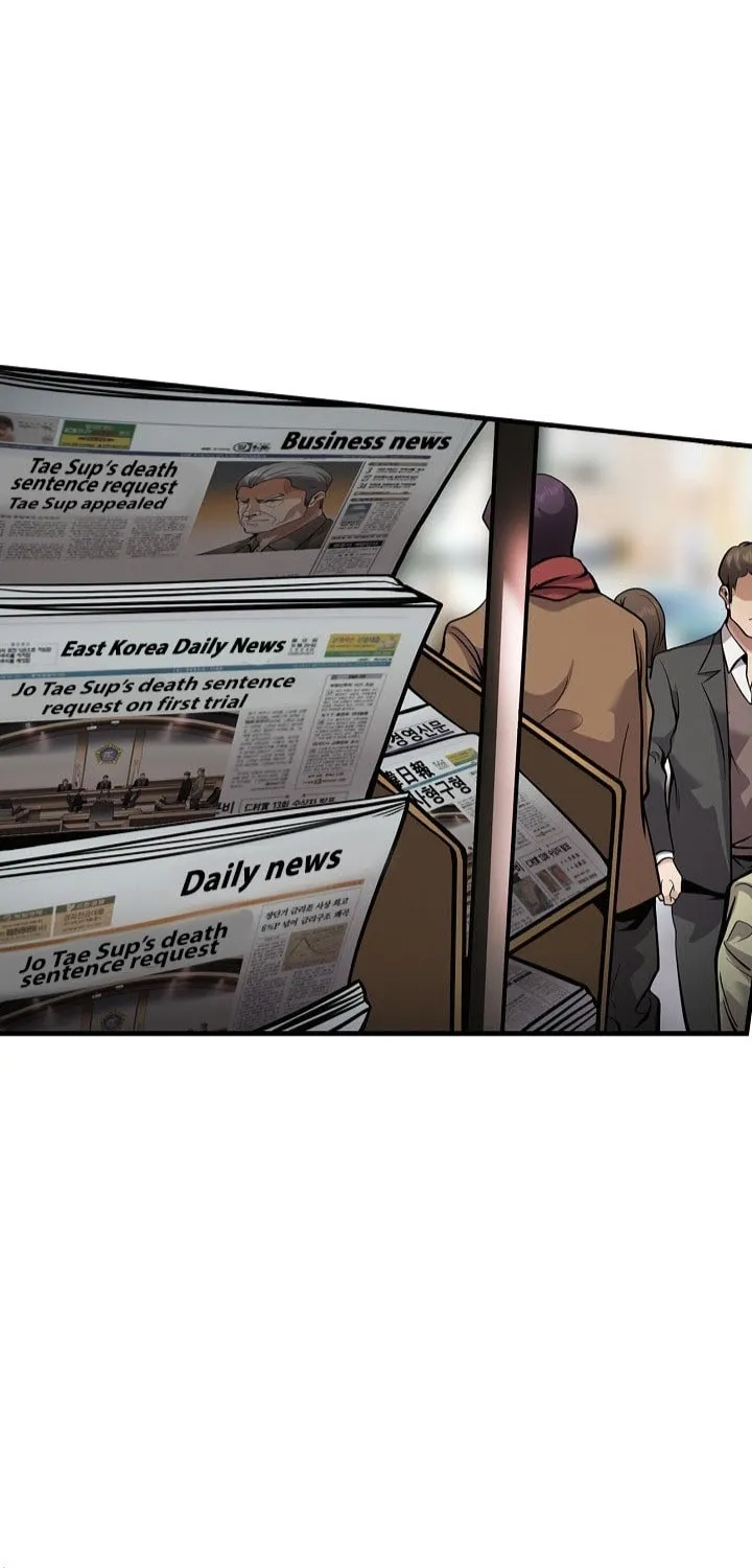 Again My Life Chapter 141 page 2 - 