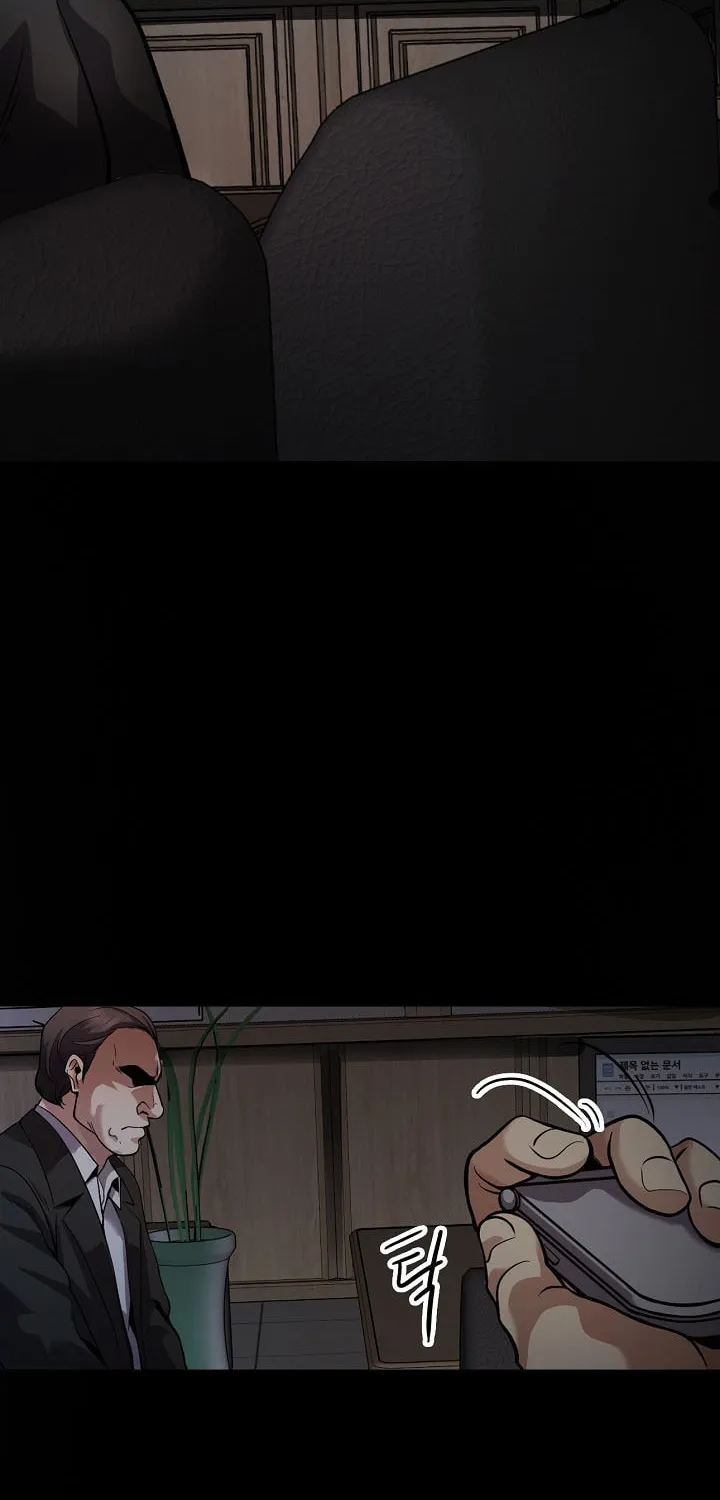 Again My Life Chapter 141 page 23 - 