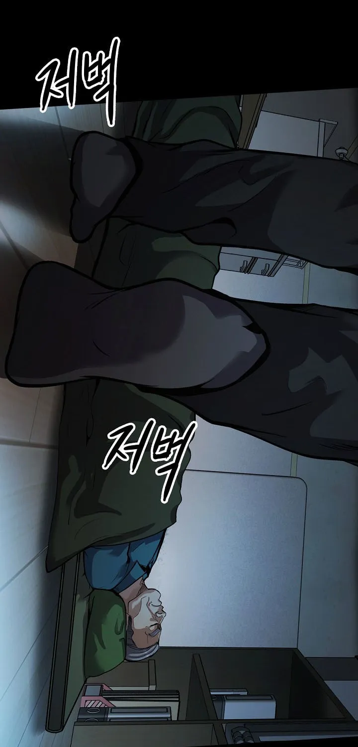 Again My Life Chapter 141 page 30 - 