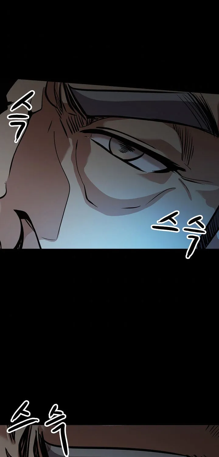 Again My Life Chapter 141 page 34 - 