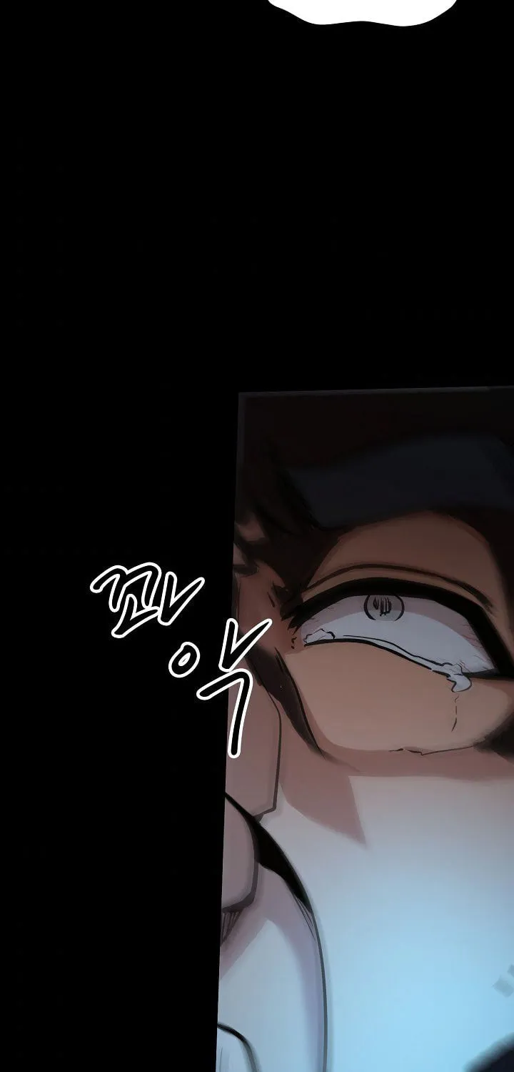 Again My Life Chapter 141 page 41 - 