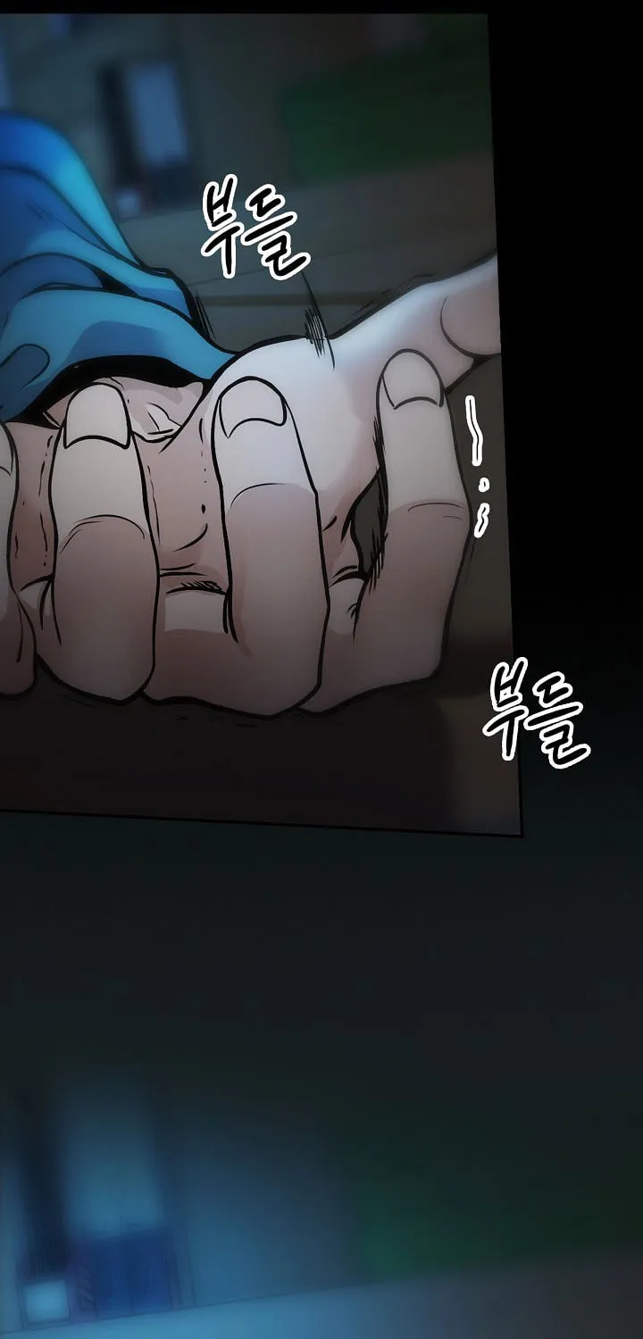 Again My Life Chapter 141 page 43 - 