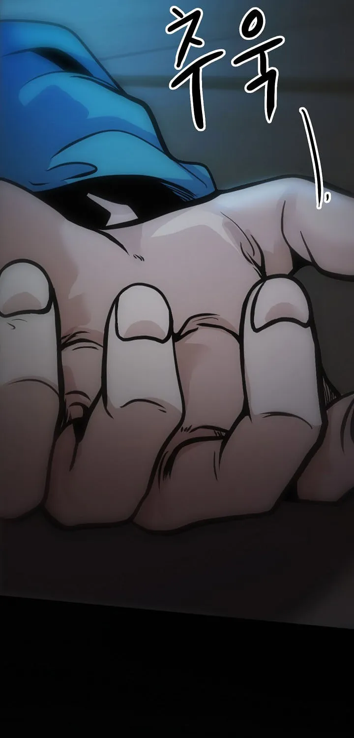 Again My Life Chapter 141 page 44 - 