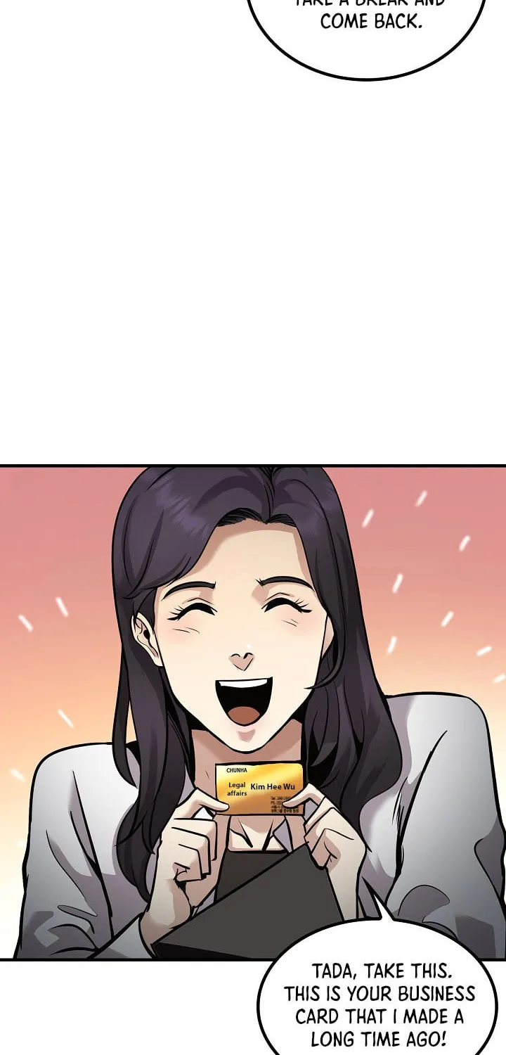 Again My Life Chapter 141 page 86 - 