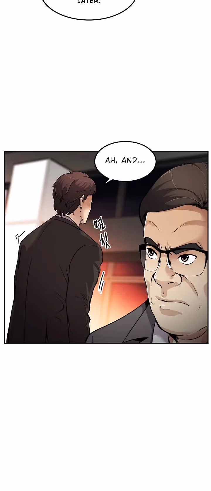 Again My Life Chapter 83 page 17 - 