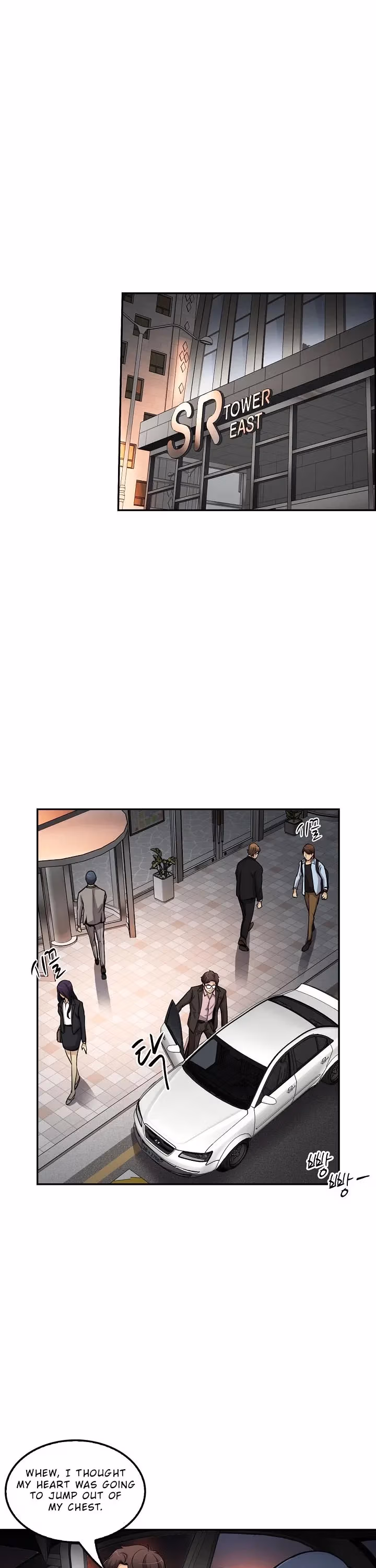 Again My Life Chapter 83 page 20 - 
