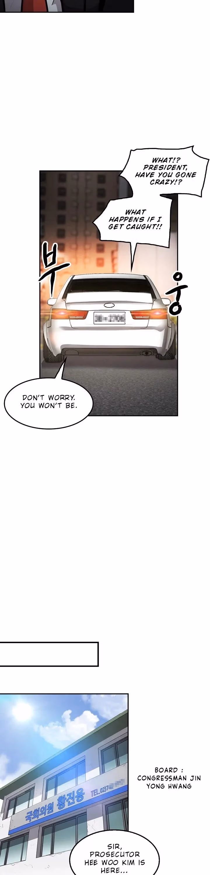 Again My Life Chapter 83 page 22 - 