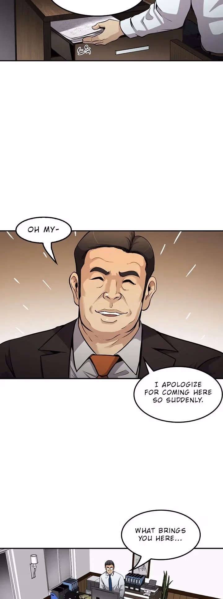 Again My Life Chapter 84 page 4 - 