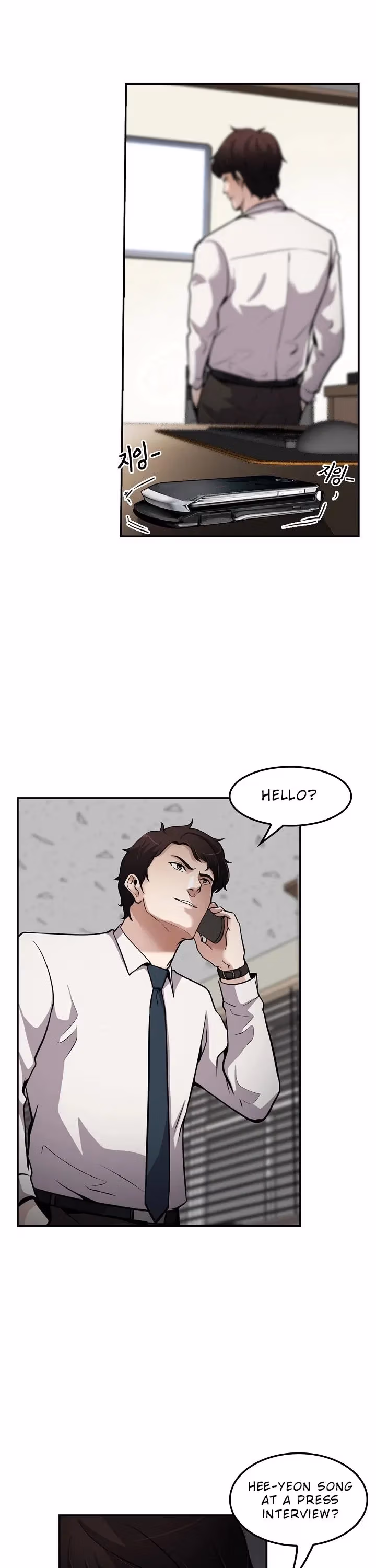 Again My Life Chapter 84 page 34 - 