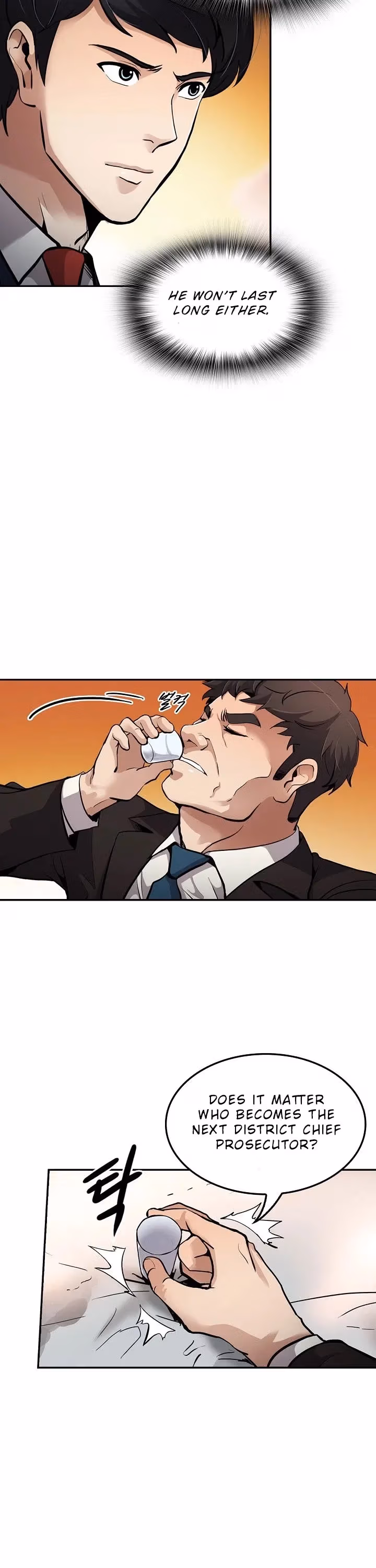 Again My Life Chapter 85 page 13 - 