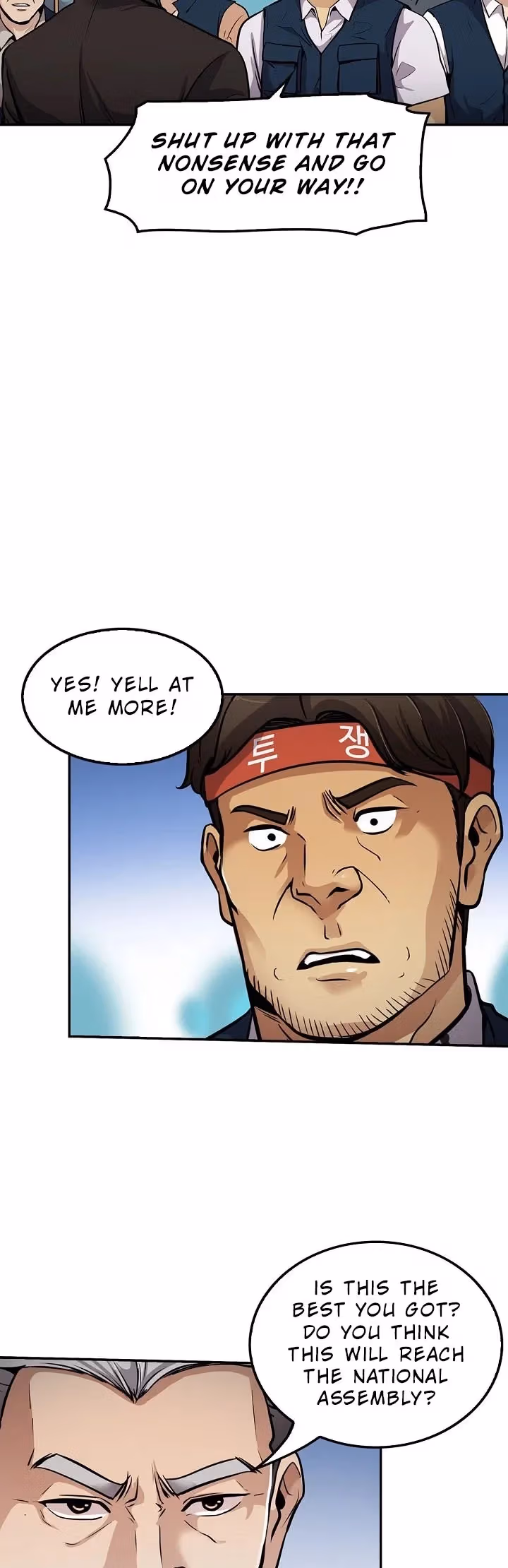 Again My Life Chapter 86 page 23 - 